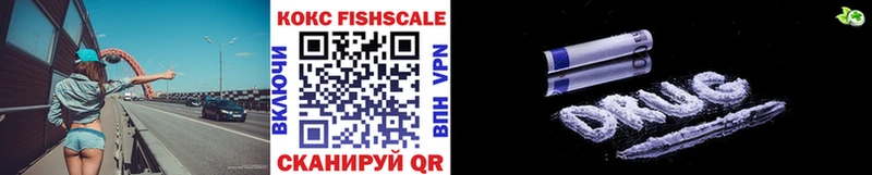Продажа наркотиков Ермолино Марихуана  MDMA  Меф мяу мяу  APVP 