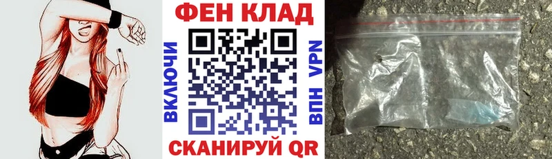 АМФЕТАМИН 98%  сколько стоит  Ермолино 