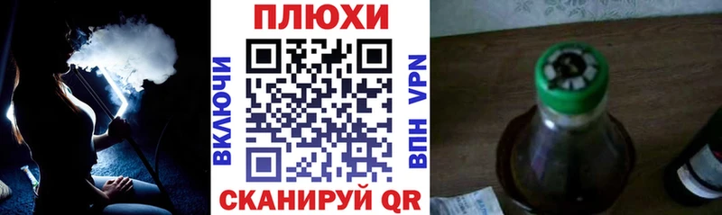 ГАШИШ индика сатива  цена наркотик  Ермолино 