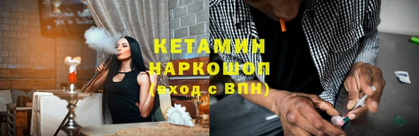 Альфа ПВП Вязьма