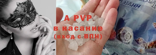 MDMA Козловка