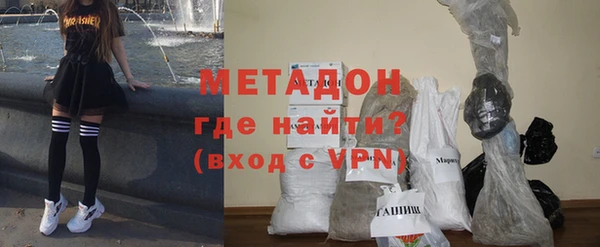 a pvp Горнозаводск