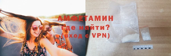 a pvp Вязники