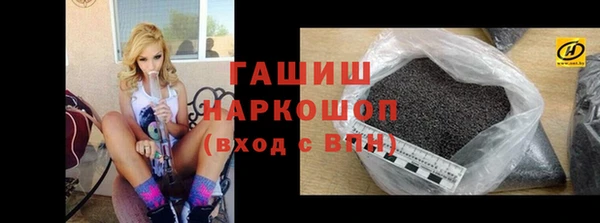гидропоника Вяземский