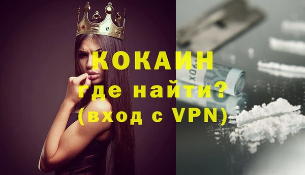 a pvp Вязники