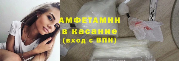 твердый Кодинск