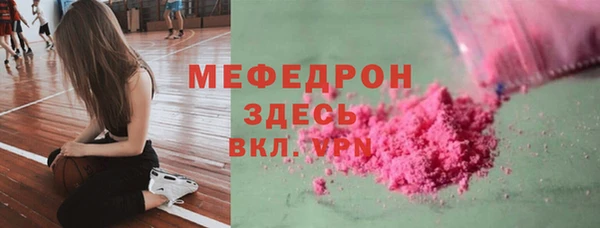 a pvp Горнозаводск
