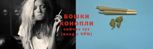 a pvp Вязники