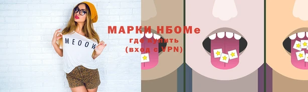 a pvp Вязники