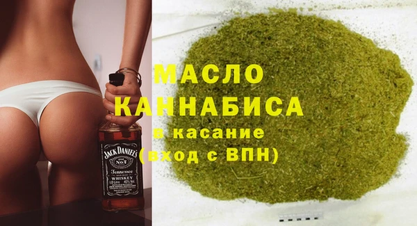 Альфа ПВП Вязьма