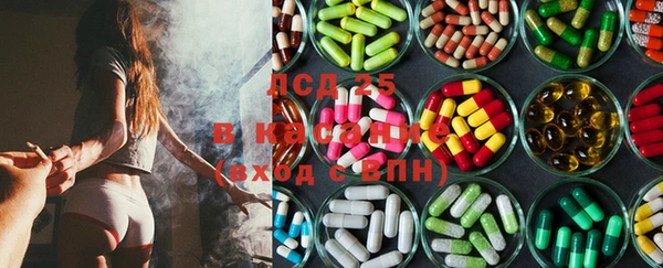 a pvp Вязники
