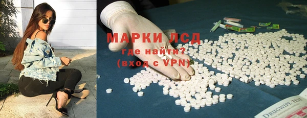 a pvp Вязники