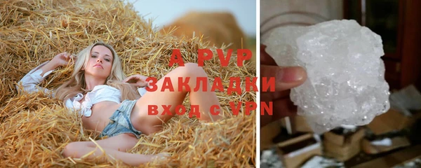 марихуана Гусь-Хрустальный