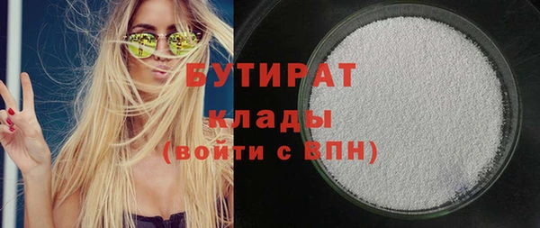 a pvp Вязники