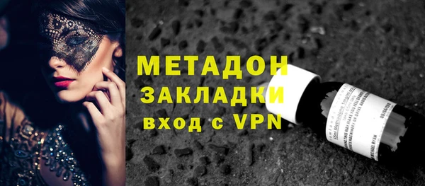 гидропоника Вяземский