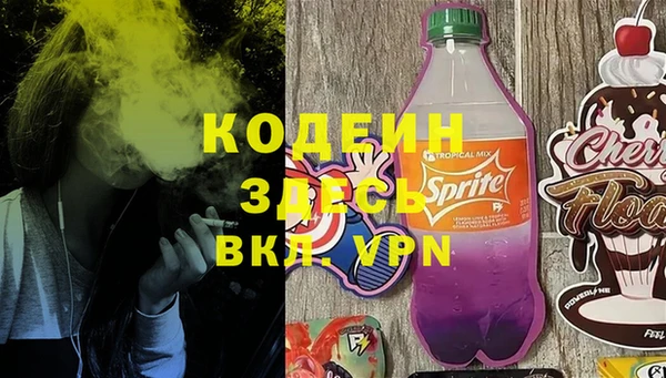 гидропоника Вяземский