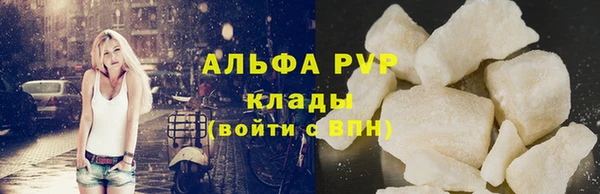 эйфоретик Горняк