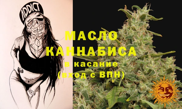 a pvp Горнозаводск